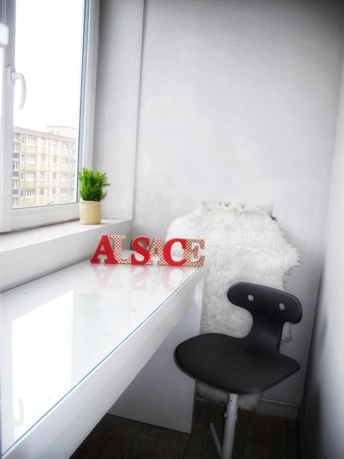 Citycosy-Strasbourg: Boston Espla Экстерьер фото